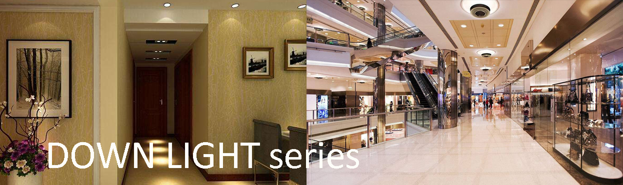 downlight.jpg